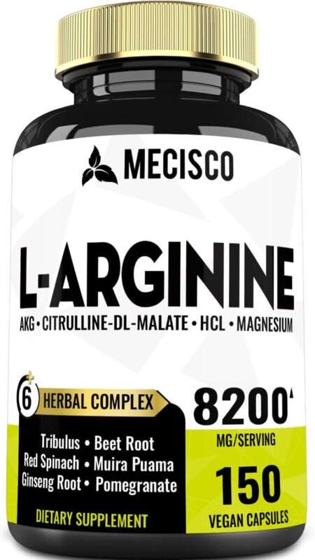 L-arginine suplements